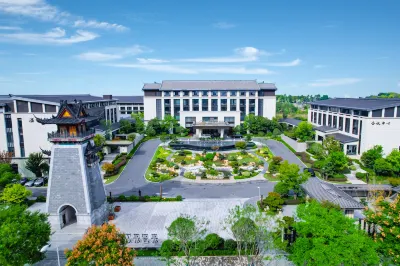 Jingmen Shuangquan Hot Spring Hotel Hotels in 