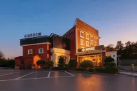 Lanji Hotel