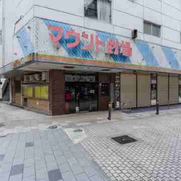 Noctarium - MountCinema Hotel Exterior