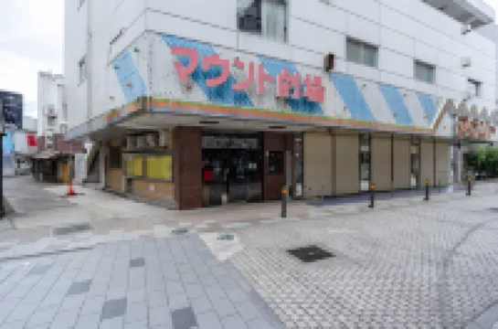 Noctarium - MountCinema