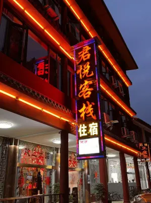 JUNYUE HOTEL
