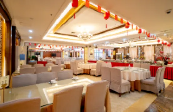 Sanya Kangte Wangfu Conference Resort (Sanya High-speed Railway Station)