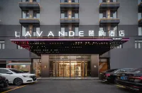 Lavande Hotel (Tengzhou City Government Wuyue Plaza Store) - Morgenmad