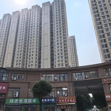 Xinqingnian Homestay (Xinxing Jiayuan)