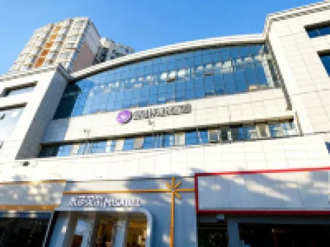 Rest Yizhi Hotel (Shijiazhuang Xinhua Road No. 54) Hotels in Shijiazhuang