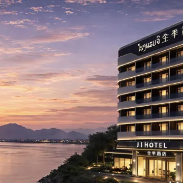 JI Hotel Vientiane Mekong Riverside