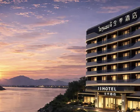 JI Hotel Vientiane Mekong Riverside Hotels in Vientiane