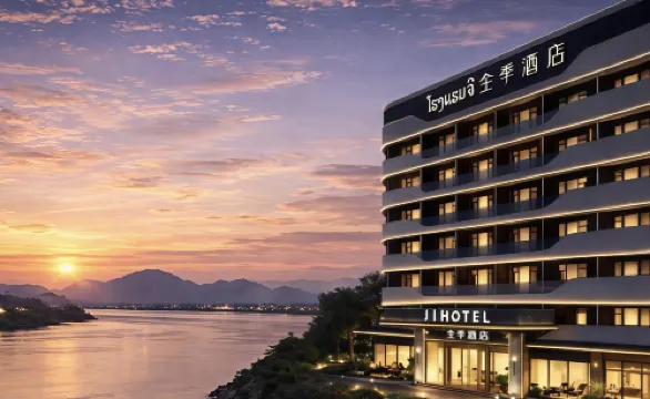 全季萬象湄公河畔飯店