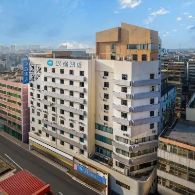 漢庭酒店（贛州江南宋城鬱孤台店） 鄰近贛州公園的酒店
