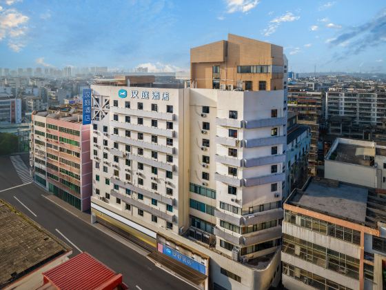 Hanting Hotel (Ganzhou Jiangnan Songcheng Yugutai Branch)
