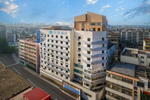 Hanting Hotel (Ganzhou Jiangnan Songcheng Yugutai Branch)