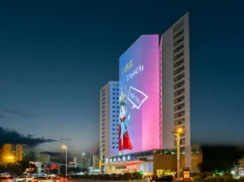 Prince Hotel ( Railway Station&Wanda Plaza)