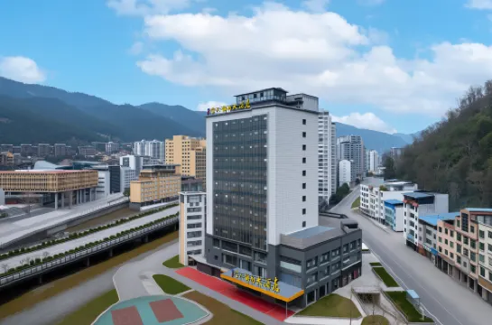 유양현 이런진상 호텔 （타오화위안 ）