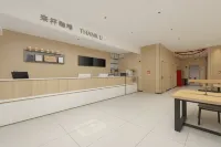Shankee Yue Hotel (Xianyang Lake Old Street) - Kitchen