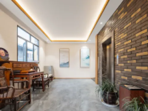 Ba Renju Hotel (Enshi Railway Station Branch) Hotels in Enshi City