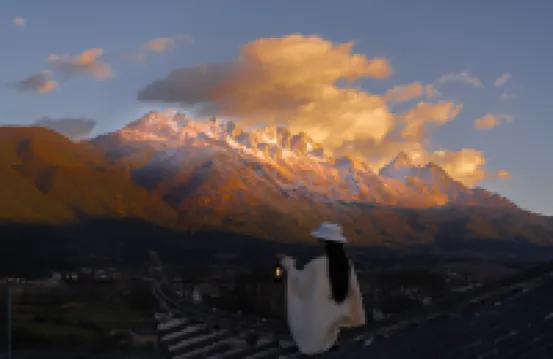 Baisha Pine Retreat · Private Villa with Snow Mountain & Golden Peak View