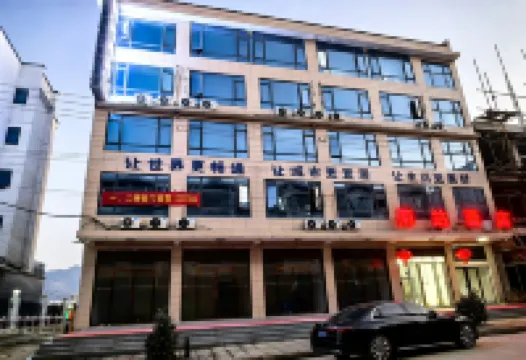 South Station Hotel