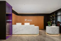 麗致·LIGHTLUXURYANDMINIMALIST設計飯店（衡東縣商業步行街店）