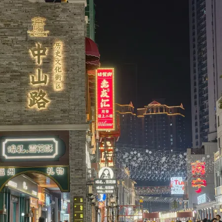 Yuesheng Hotel  (Nanning  Chaoyang Square  Railway station )