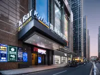 Keliyad Marvelous Hotel（Puning Square）