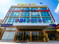 RUBA HOTEL Các khách sạn gần Sân bay quốc tế Phnôm Pênh