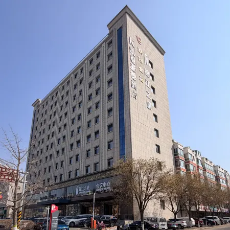 Jinjiang Inn (Chaoyang Wanda Plaza North Pagoda Murong Street)
