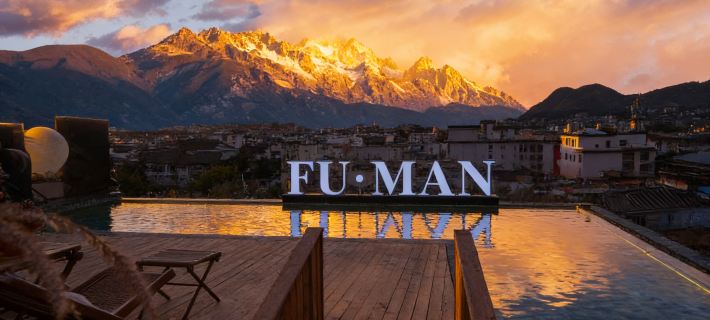Fuman | Sky City • Panoramic View of Snow Mountain and Ancient City 360° Infinity Pool Vacation Hotels in Lijiang