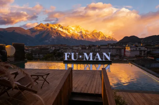Fuman | Sky City • Panoramic View of Snow Mountain and Ancient City 360° Infinity Pool Vacation
