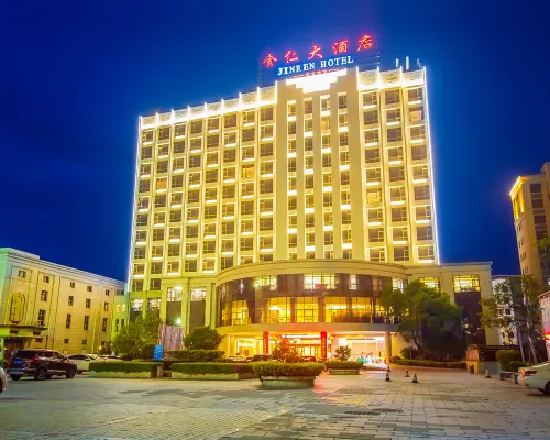 โรงแรมจินเหริน โรงแรมในฉางทิง