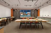 Home Inn Business Hotel (Handan East Railway Station Tianhong Plaza Branch)