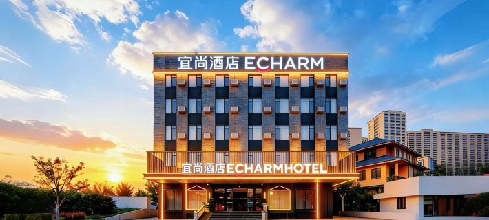 Yishang Hotel (Huangshi Yangxin Comprehensive Avenue Branch) Hotel a Yangxin