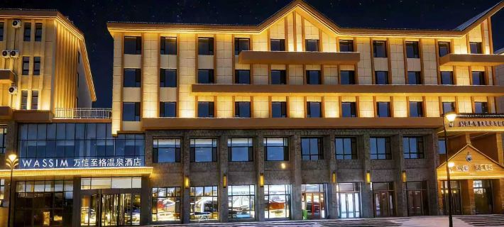 WASSIM HOTELS&RESORTS Ξενοδοχεία στην πόλη Αντού