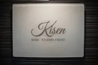 KISEN KOBE EKIMAE
