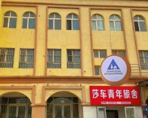 Shache International Youth Hostel Hotels in Shache