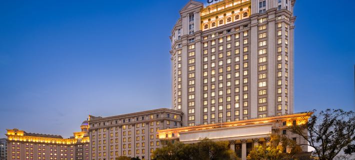 Conch International Hotel Ξενοδοχεία στην πόλη Γούχου