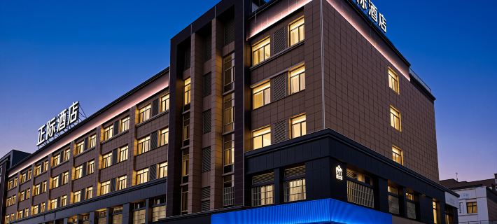 ZhengJi Hotel (Jingrun Central City, South Gate, Shouxian Ancient City) Hotels in Shou County