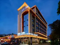邵陽•泊雅•DESIGNERCINEMANIGHTVIEW設計飯店（魏源廣場高鐵站店）