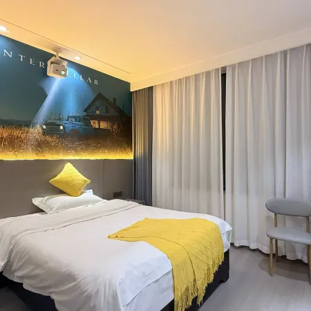 Yuesè Movie Hotel (Xiangyang Checheng South Road Minfa Commercial Plaza)