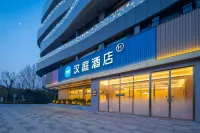 HanTingホテル（合肥南駅高鉄路） のホテル