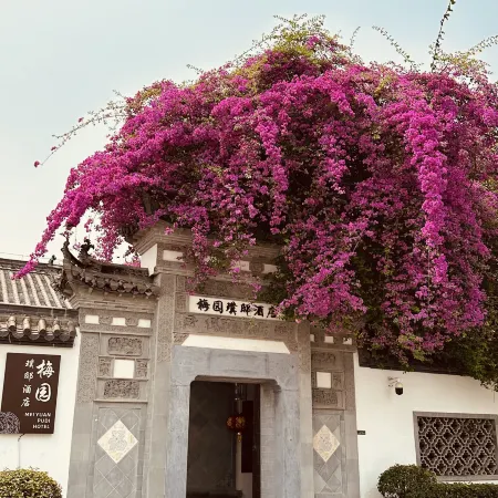Meiyuan Pudi Hotel