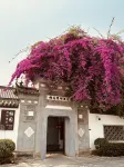 Meiyuan Pudi Hotel