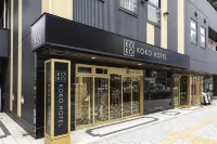 KOKO 호텔 오사카 우메다 우메다역 주변 호텔