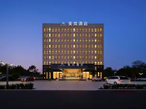 MEILAN HOTEL