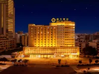 Nantian Hotel(Shantou Haojiang Store) - Mountain view