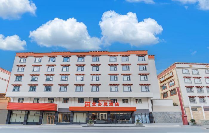 Ibis Hotel (Kangding)