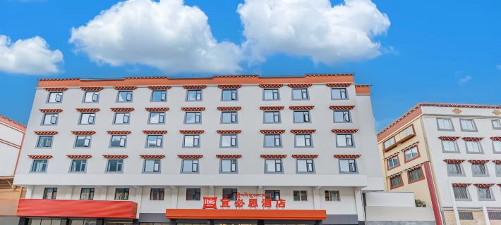 宜必思酒店（康定店） 康定酒店