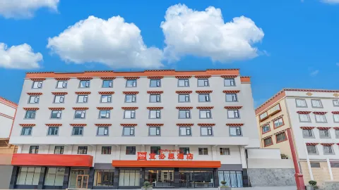 Ibis Hotel (Kangding) in 캉딩