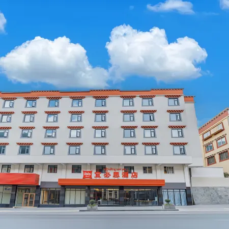 Ibis Hotel (Kangding)