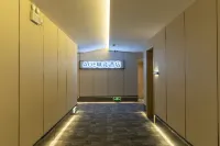 AOE E-Sports Hotel (Ji'an Station Jinggangshan University)