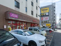 Abe101【5 minutes walk from Subway/City Centre】